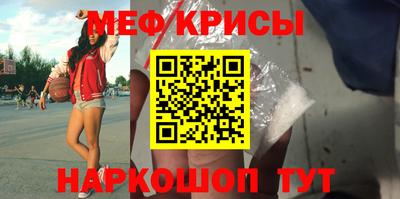 гашишное масло Рузаевка