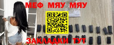 гашишное масло Рузаевка