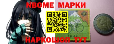 мефедрон Рязань