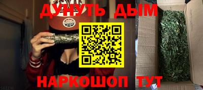 мефедрон Рязань