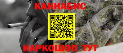 мефедрон Рязань