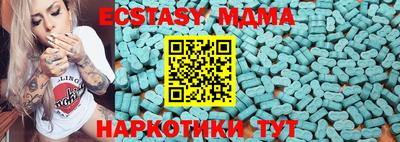 мефедрон Рязань