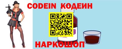 гашишное масло Рузаевка