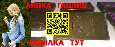 бутик Рыбинск