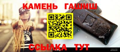 мефедрон Рязань