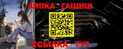 бутик Рыбинск