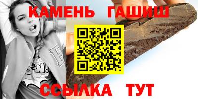 мефедрон Рязань