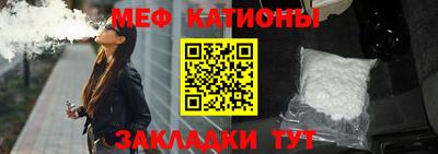бутик Рыбинск