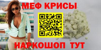 гашишное масло Рузаевка