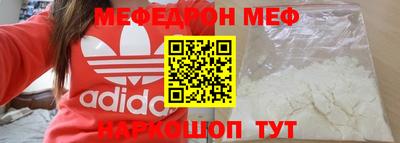 бутик Рыбинск